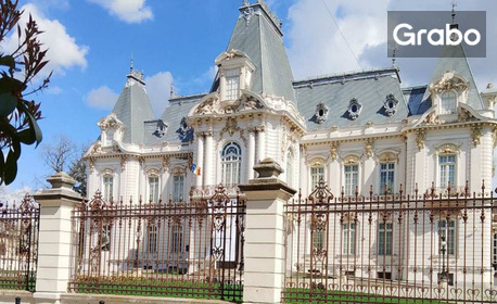 Last Minute! Празник на цветята в Крайова и Калафат: Екскурзия с нощувка и закуска, плюс транспорт