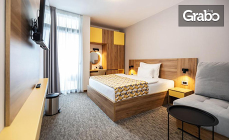 Посрещни Нова година в Сърбия! 3 нощувки със закуски и вечери, две от които - празнични с неограничени напитки, в Хотел Planinka****, Куршумлийска баня