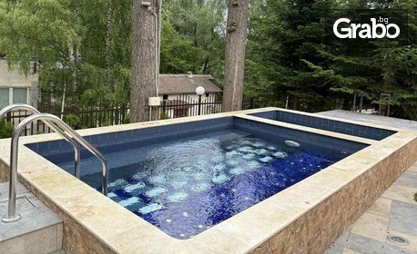 Ски почивка в Троянския Балкан: 2, 3 или 5 нощувки със закуски и вечери, плюс релакс зона, с. Чифлик