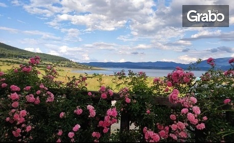 Великден сред природата на Цигов чарк: 3 нощувки със закуски, вечери и 1 празничен обяд
