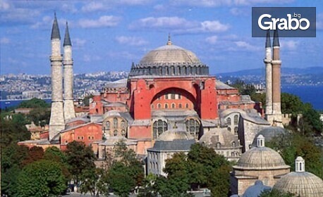 Истанбул - магията на Босфора и цветовете на Кузгунджук: 4 нощувки със закуски, плюс транспорт