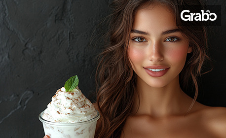 Терапия за коса MilkShake с млечни протеини, плюс подстригване и оформяне със сешоар Dyson