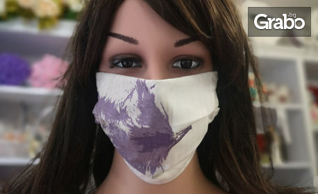 2 броя трипластови защитни маски за лице - за многократна употреба