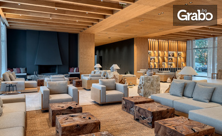 Винено бягство в Свиленград: 3 нощувки със закуски в двойна стая или апартамент, плюс релакс зона и винен тур с дегустация