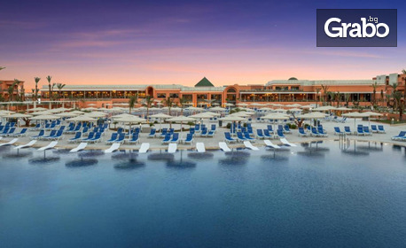 Екзотична екскурзия до Мароко: 4 нощувки на база All inclusive в хотел Club Sungo by Pickalbatros 5*, плюс самолетен транспорт
