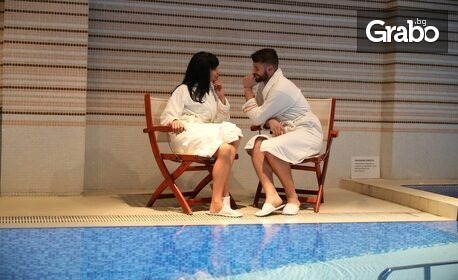 Ден на влюбените с романтично SPA бягство: Нощувка със закуска и празнична вечеря за двама, плюс бонус - бутилка вино и сладки изкушения