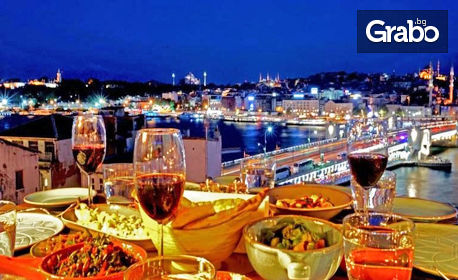 Екскурзия до Истанбул! 3 нощувки със закуски в Momento Golden Horn 4*, плюс транспорт - без необходимост от PCR тест