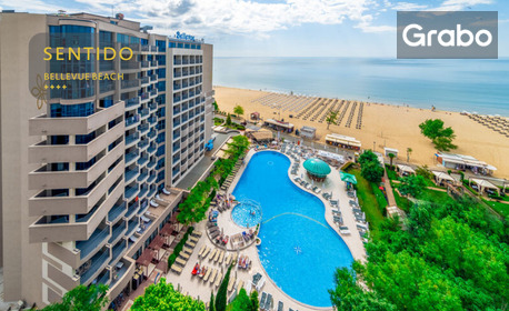 Лято за двама на първа линия в Слънчев бряг: Нощувка на база All Inclusive+, с ползване на чадър и шезлонг на плажа