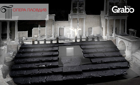 Opera Open 2022 представя: Премиера на операта "Набуко" от Верди - на 23 Юли, в Античния театър