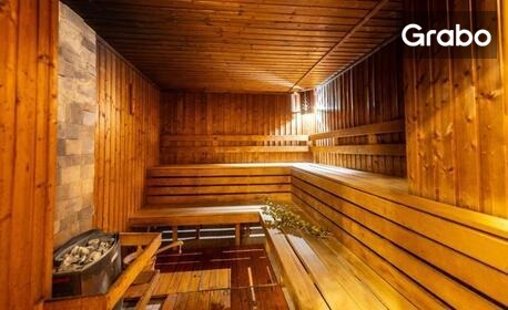 SPA пакет "Време за теб": 3 нощувки със закуски и вечери, плюс процедура по избор всеки ден и релакс зона, Велинград