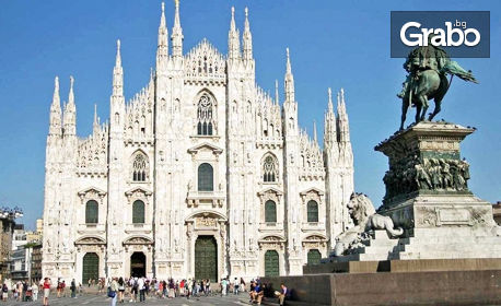 Екскурзия до Венеция! 3 нощувки със закуски, плюс транспорт и възможност за посещение на Милано и Верона