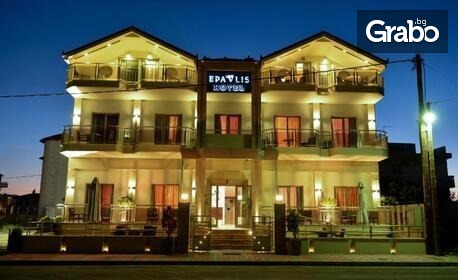 Романтична почивка в Паралия Катерини: 3, 4 или 5 нощувки за двама през Септември