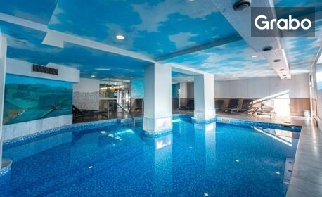 SPA пакет "Време за теб": 3 нощувки със закуски и вечери, плюс процедура по избор всеки ден и релакс зона, Велинград