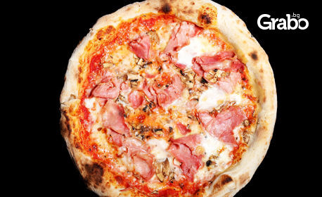 Фамилна пица с диаметър 50см по избор - за вкъщи