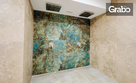 През Април в Дряново: Нощувка със закуска и вечеря, плюс уелнес център