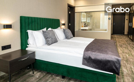 Уикенд в Хисаря: 2 нощувки със закуски и вечери в помещение по избор, плюс SPA зона