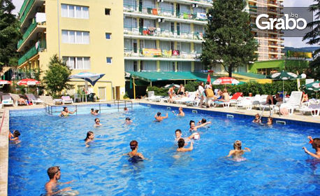 Великден в Златни пясъци! 3 нощувки на база All Inclusive