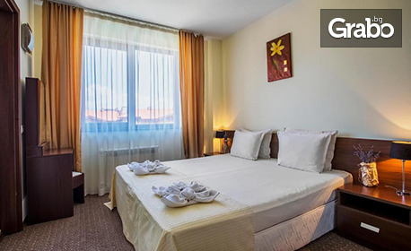 Ски забавления в Банско: Нощувка със закуска, плюс релакс зона