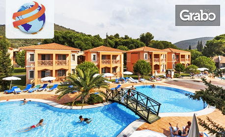 Лятна почивка в Кушадасъ! 5 нощувки на база All Inclusive в хотел Kustur Club Holiday Village 5*