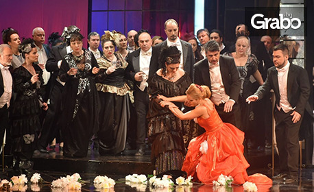 Операта "Травиата" от Джузепе Верди - на 24 Ноември в Държавна опера - Бургас