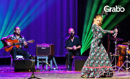 Фламенко спектакълът "Тайна страст" с участието на Мария Каварджикова - на 11 Август