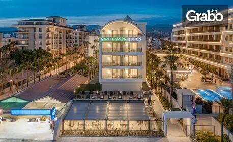 Почивка в Алания, Турция през Май и Юни: 7 нощувки на база Ultra All Inclusive в Sun Heaven Queen****, плюс самолетен транспорт