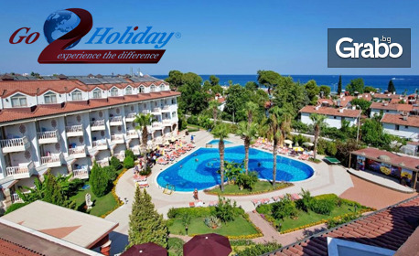 Почивка в Кемер, Турция през Юли: 7 нощувки на база All Inclusive в хотел Larissa Sultan Beach Hotel****, плюс самолетен транспорт, от Go2Holiday
