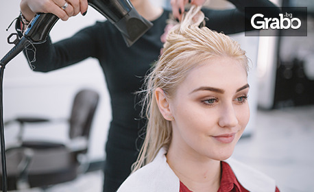 Стайлинг на коса със сешоар: диагностика, масажно измиване и оформяне