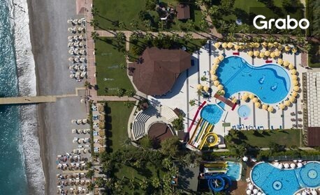 Ранни записвания за Алания: 7 нощувки на база Ultra All Inclusive в хотел Perre Delta*****, плюс самолетен транспорт