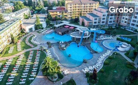 Незабравимо лято в Слънчев бряг: Нощувка на база All Inclusive, плюс басейн и анимация