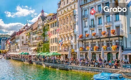 Магията на Швейцария с италиански привкус - Между езера и върхове: 5 нощувки със закуски, плюс транспорт и посещение на езерото Комо, Берн, Баден, Интерлакен и Падуа
