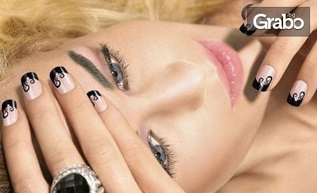 Класически или френски маникюр с OPI, ORLY или China Glaze, плюс 2 декорации