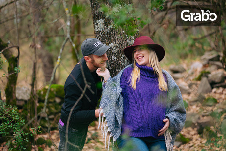Фотосесия "Цяла история" с отпечатани снимки или фотоалбум