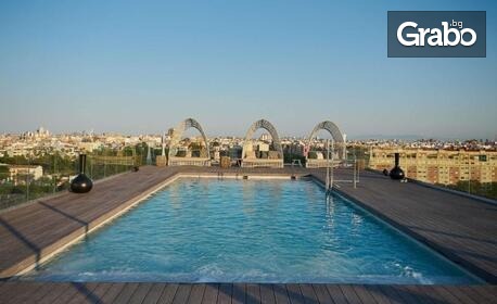 Ла Томатина - Най-голямата битка с храна в света: 2 нощувки със закуски в хотел 4*, плюс транспорт от Валенсия до Буньол и обратно