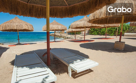 Почивка в Египет: 5 нощувки на база All Inclusive, плюс самолетен транспорт и възможност за допълнителни екскурзии на български език
