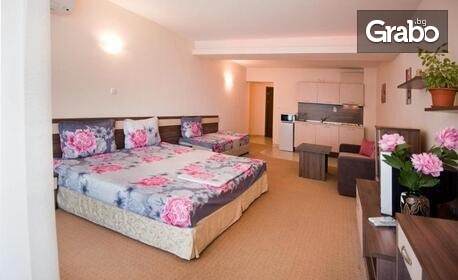 Ранни записвания за Септември 2026 в Китен: Нощувка със закуска и вечеря