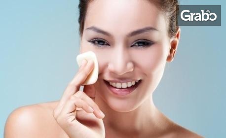Почистване на лице, плюс микродермабразио или RF терапия според типа лице
