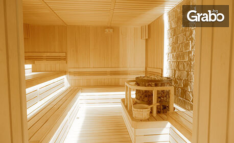 Подари си релаксиращо преживяване: Дневен SPA пакет, плюс минерален басейн, термо зона и паркинг - в Златни пясъци