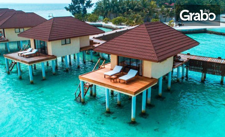 Лукс на Малдивите: 7 нощувки на база All Inclusive в хотел Nakai Maayafushi Resort*****, плюс самолетен транспорт