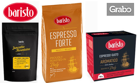 Несравним аромат и изкусителен вкус: Кафе Baristo - капсули или на зърна