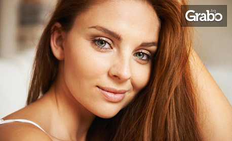 Позволете си да сияете! Почистване на лице с ултразвук, плюс терапия по избор