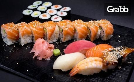 Суши сет за вкъщи - с 20, 38 или 40 хапки