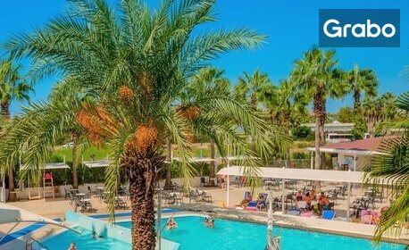 Незабравима почивка в Сиде: 7 нощувки на база All Inclusive в Хотел Sural Garden Hotel 3*, плюс басейн, водна пързалка и детска анимация