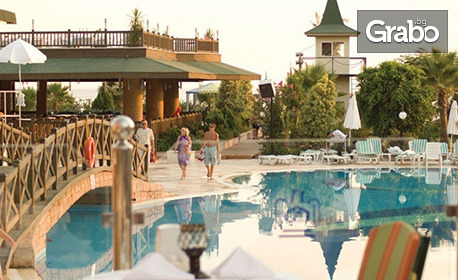 Екскурзия до Анталия: 7 нощувки на база Ultra All Inclusive в хотел Holiday Garden Resort*****, Алания, плюс самолетен транспорт