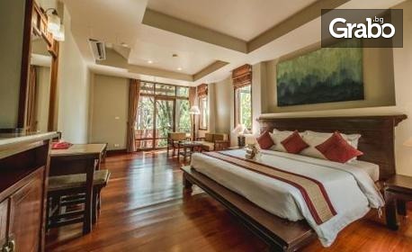 Екскурзия до Тайланд: 7 нощувки със закуски и вечери в хотел Bhandari Resort and SPA Khao Lak Hotel 4* на остров Пукет, плюс самолетен транспорт