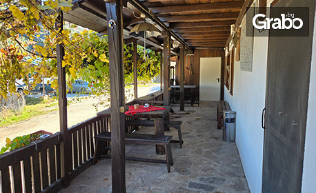 До края на Март в Родопите: Нощувка с възможност за закуска - в къща за до 24 човека - в с. Орехово