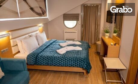 Романтична почивка в Паралия Катерини: 3, 4 или 5 нощувки за двама през Септември