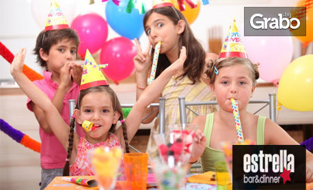Рожден ден за до 10 деца с меню, украса и аниматор или DJ