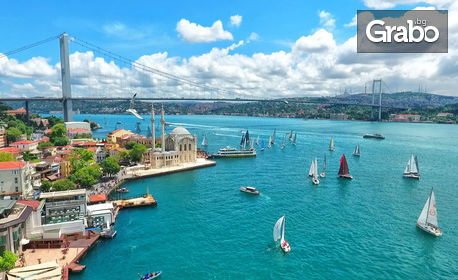 Екскурзия до Истанбул, възможност за Принцови острови! 3 нощувки със закуски, плюс транспорт и посещение на Одрин и Чорлу