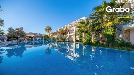 От Април до Октомври в Бодрум: Нощувка на база All Inclusive в Хотел Ayaz Aqua Beach 4*
